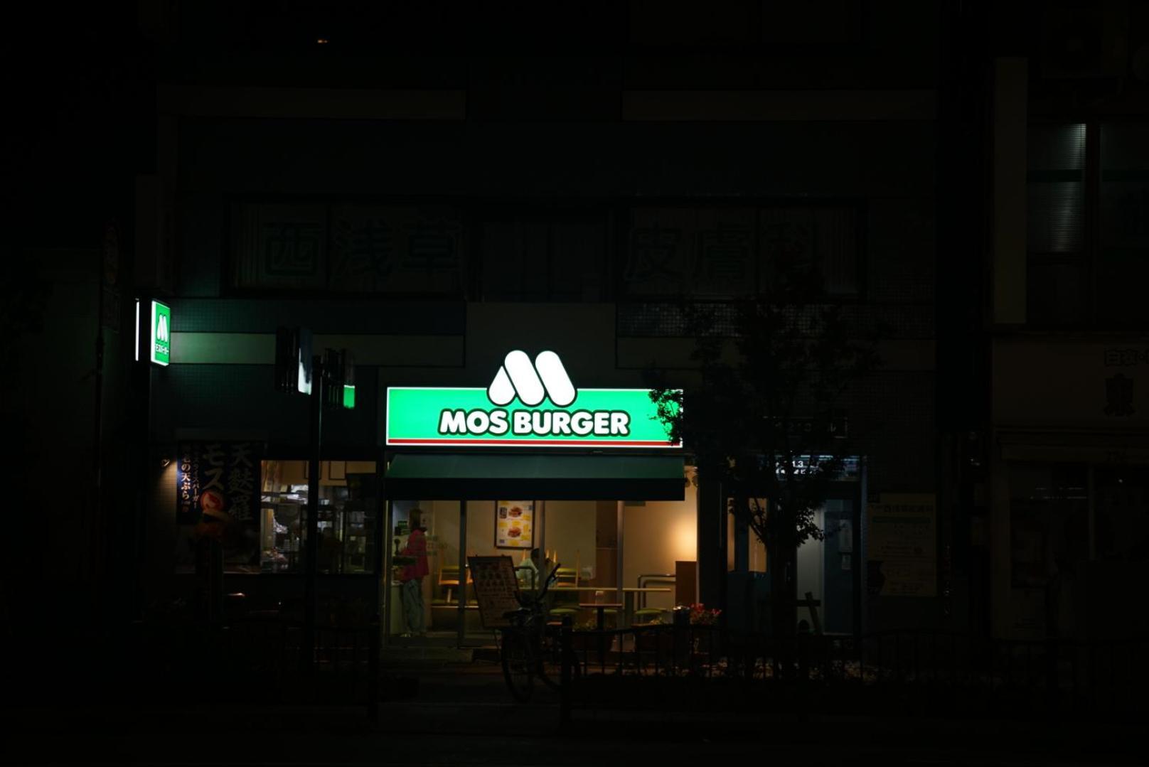 Tokyo Ichiban Asakusa Ngoại thất bức ảnh